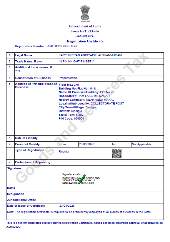 GST CERTIFICATE